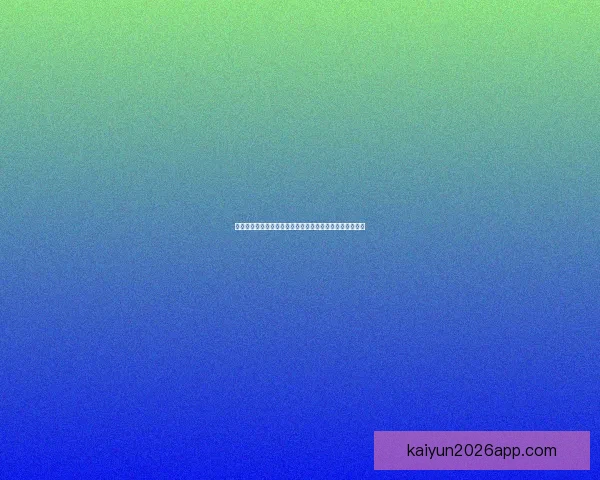 世界杯足球竞猜官网全新指南带你掌握赛事动态与精准预测