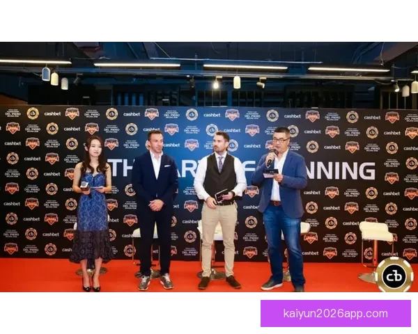 世界杯竞猜游戏怎么玩？全新玩法解析与策略技巧分享